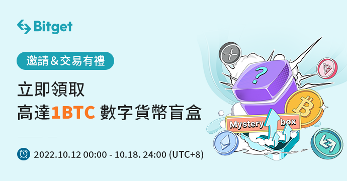 Web_Banner-TW.png