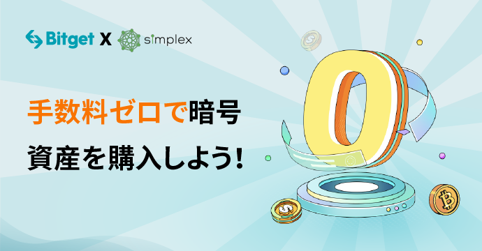 0_____JP_Web_Banner-Market_690_x_360____2.png
